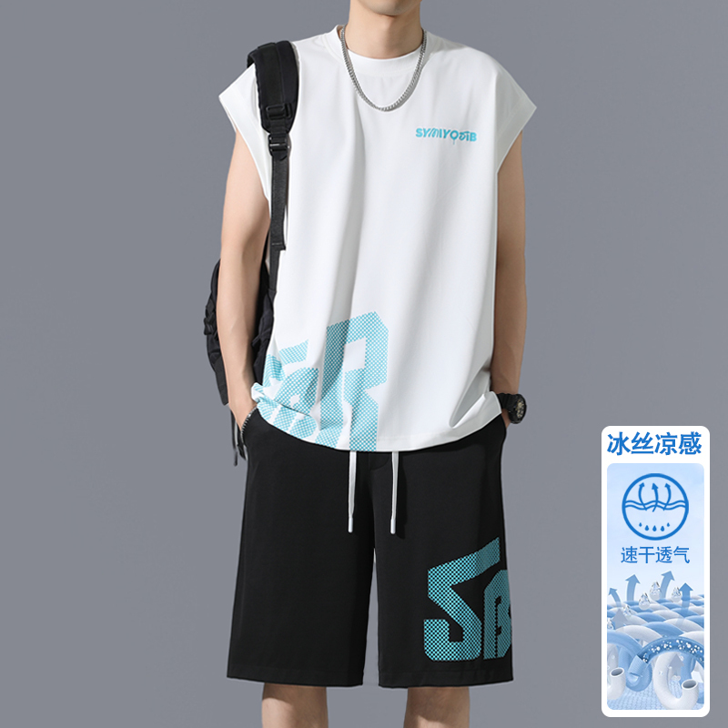 Ice Silk Men's Casual Loose Suit Sleeveless T-Shirt Vest Summer Youth Short-Sleeved T-Shorts Set of Clothes
