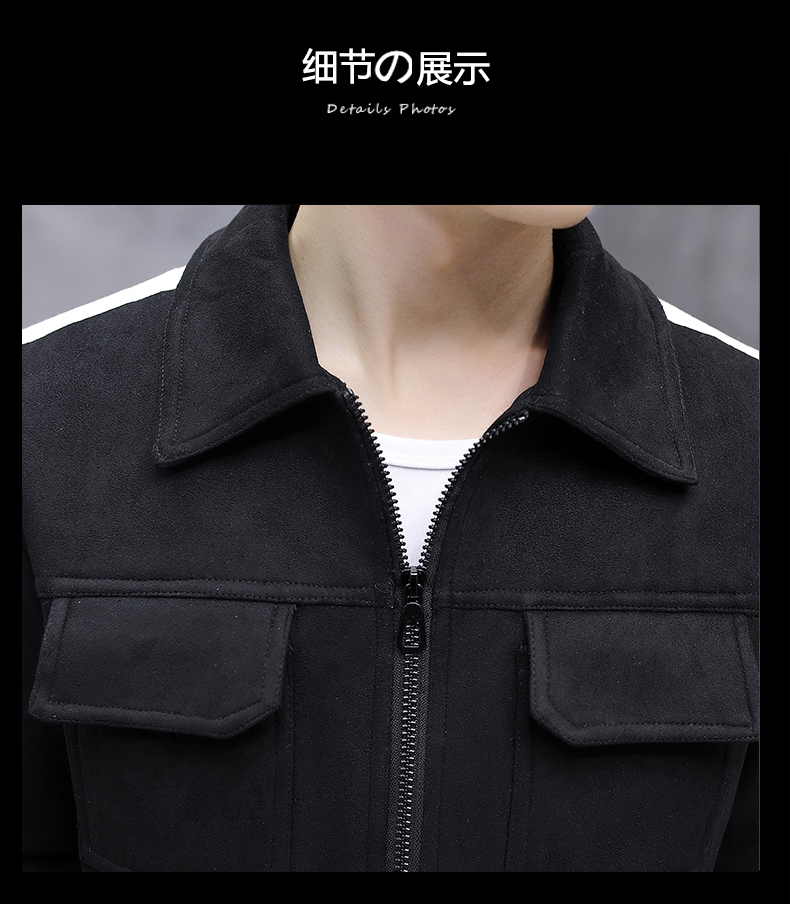 Blouson homme LION DE NUAGE manches longues - Ref 3117627 Image 24
