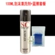 Đức Sun Cleaner Bọt Bọt Tennis Tennis Tackifier Cleaner 210ML Sponge