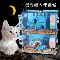 Hamster cage oversized villa small castle field Grand house Grand house luxury Grand Double Earthly lovers