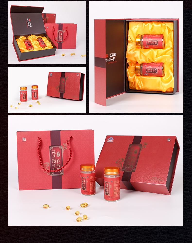 SF Mua miễn phí 4 tặng 1] Đúng Ganoderma Lucidum Spore Oil Soft Capsule 2 Chai Gift Box Health Products - Thực phẩm sức khỏe viên tảo xoắn