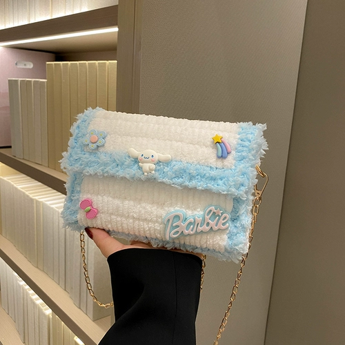 Вязаная сумка ручной работы, набор материалов, сумка через плечо для друга, связать своими руками, подарок для девушки