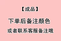 【Готовое изделие】Вязаная металлическая цепочка в стиле 𫔀