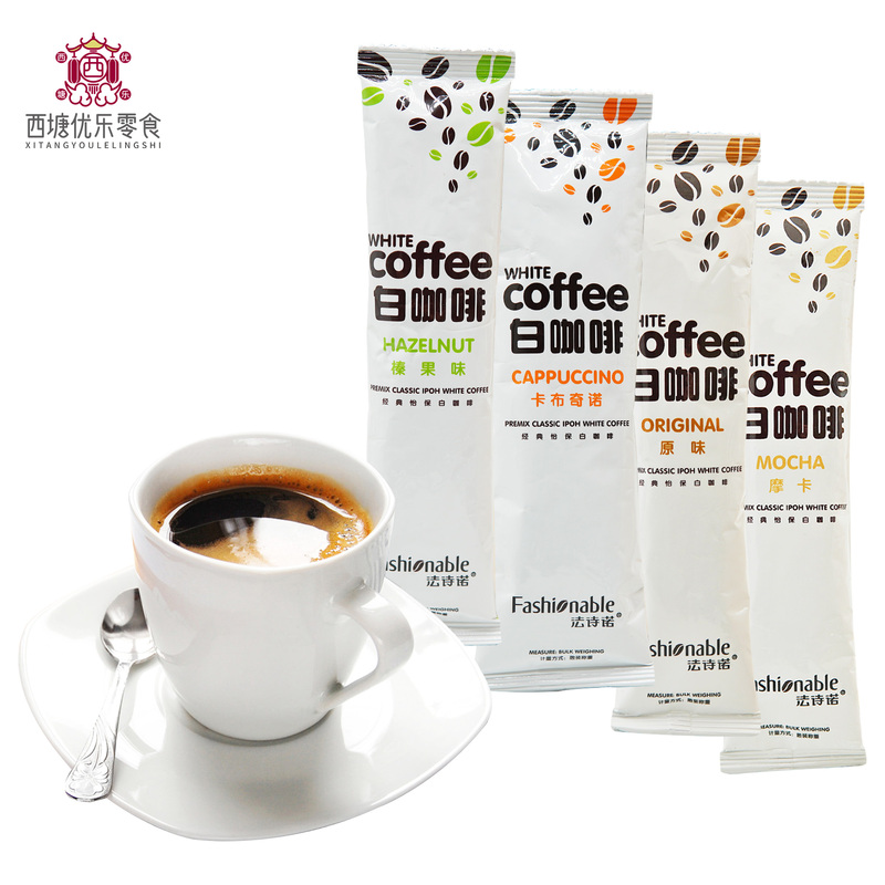 Fasino White Coffee Original Hazelnut Mocha Cappuccino Charcoal Flavor Malaysian Classic Ipoh Instant Coffee Fasino White Coffee Original Hazelnut Mocha Cappuccino Charcoal Flavor Malaysian Classic Ipoh Instant Coffee