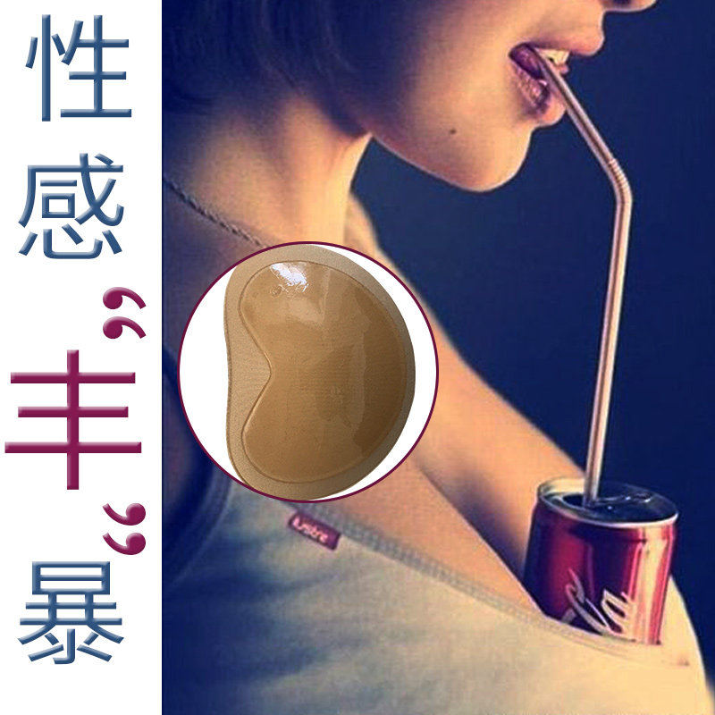 Swimsuit Underwear Padded Chest Cushion Thickened Sponge Silicone Inserts bikini Swimming Poly Bra Breathable Invisible Chest Patch