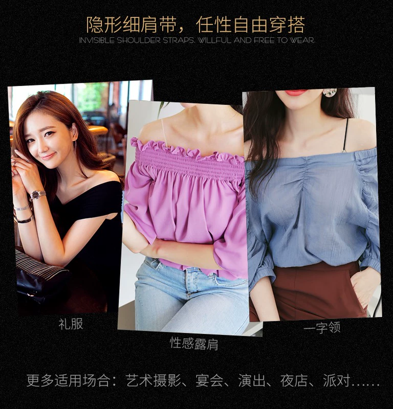 Vô hình dây đeo vai đồ lót bra bra strap hoang dã trong suốt dây đeo vai vô hình mỏng non-slip liền mạch nữ từ cổ áo mùa hè