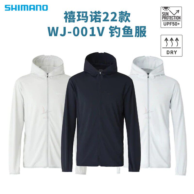 Xenmano 22 sun zipper hoodie WJ - 001V / bamboo charcoal fabric coal fishing clothes breathable speed dry