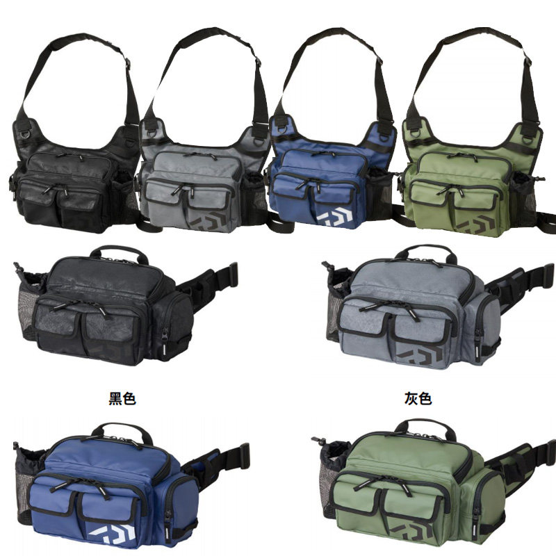 Dayiwa 2022 new Luba multi - functional bag bag with shoulder bag and bag waterproof backpack