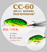 Large River Runs Stream 2020 New cc60 Limited Edition Slow Down Mino Lujah Bait Bass Fish Mandarin Fish Teething Bait
