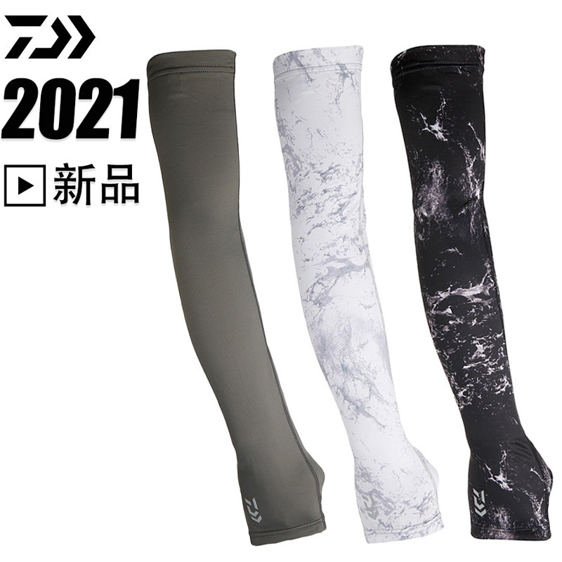 21 DAIWA and sunscreen pants sleeves Anti UV speed dry cold sensation male and female mask armguard fishing dress