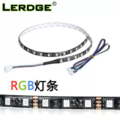 LEJI 3D printer light strip RGB light control light strip Double-headed motherboard module accessories 12V 24V