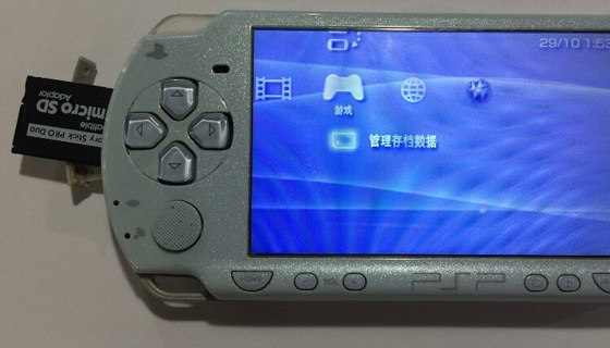 PSP 메모리 카드 TF에 적합 MS 짧은 스틱 카드 홀더 메모리 스틱 단일 조끼 MicroSD to MS 어댑터