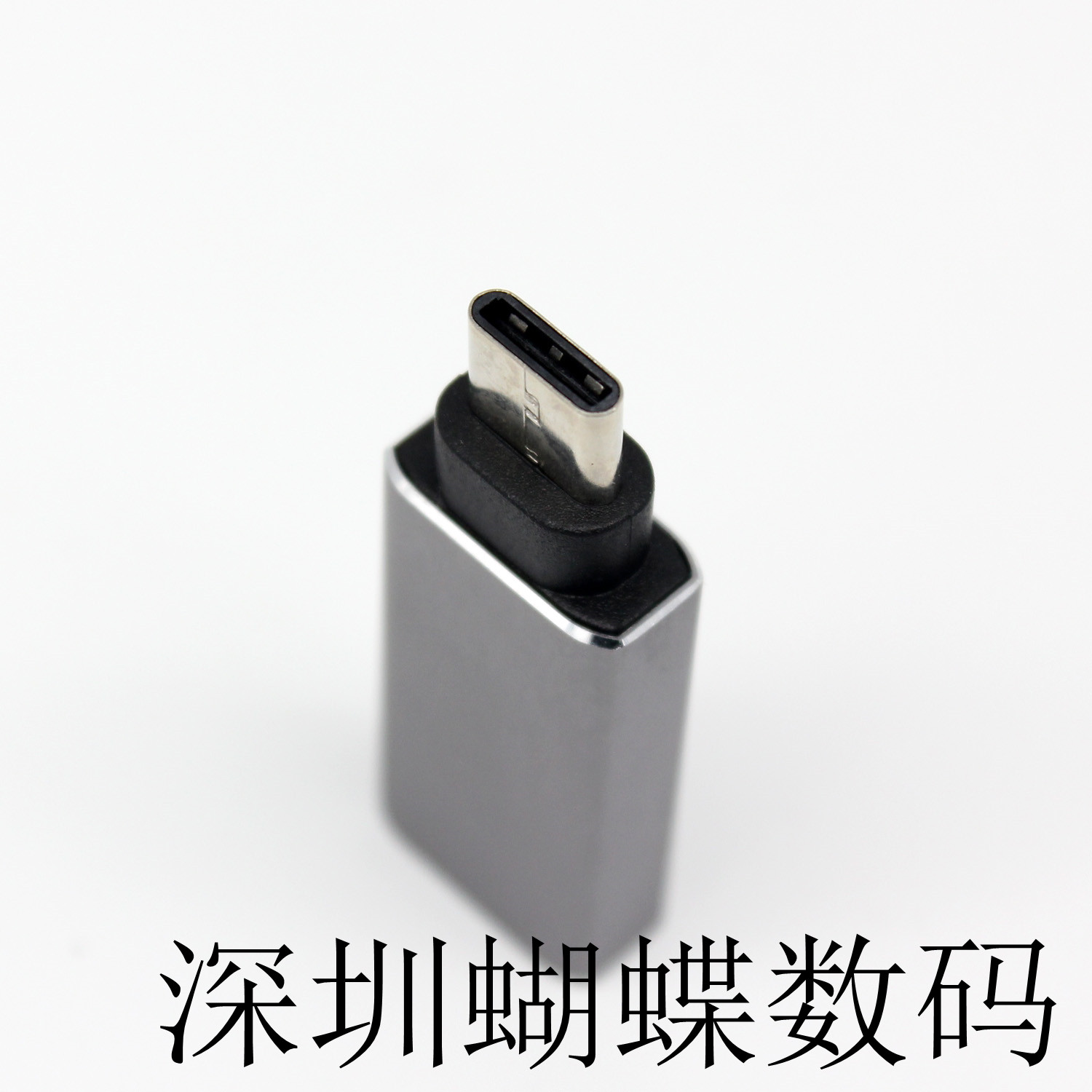 Concentrateur USB - Ref 373273 Image 9