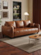 Retro-Style Cat-Scratch Resistant Oil Wax Leather Sofa for Living Room, Straight-Line Design for Small Apartments, Modern Minimalist Sofa, 2026 New Model, Mid-Century Style