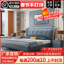 2x2m big bed technology fabric bed modern minimalist small apartment master bedroom bed 1 8m double bed soft bag bed fabric bed