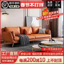 Italian minimalist light luxury three-person ins style wash-free technology fabric sofa modern minimalist small apartment living room combination