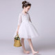 Girls dress piano performance costume high-end flower girl wedding little girl birthday princess dress host tutu skirt