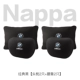 Nappa Classic Black [2 подушки головы+2 талия спины]