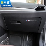 Bmw, модифицированные защитные защитные наклейки, 1x, 2x, 3x, 4x, свободное движение для ног
