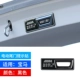 BMW Electric Tail Dargate Prop [Black] x серия выделена (новый x5x6x7 не подходит)