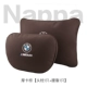Nappa Mocha Brown [1 Headrest 1+1 талия наклоняется 1]