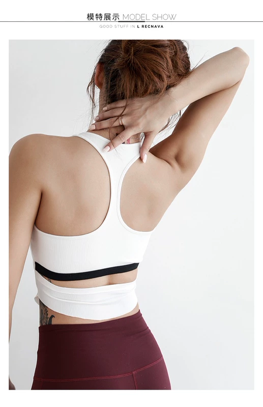 Quần thể dục thể thao đứng đầu quần thể thao nữ quần khô nhanh chóng Slings tay ngắn Yoga Vest nữ chạy bộ đồ lót