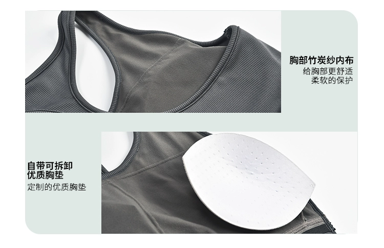 LANLAN I-hình thể thao vest bó sát chủ đề yoga áo ngực với ngực pad chống sốc chạy thể thao đồ lót nữ áo quần tập gym