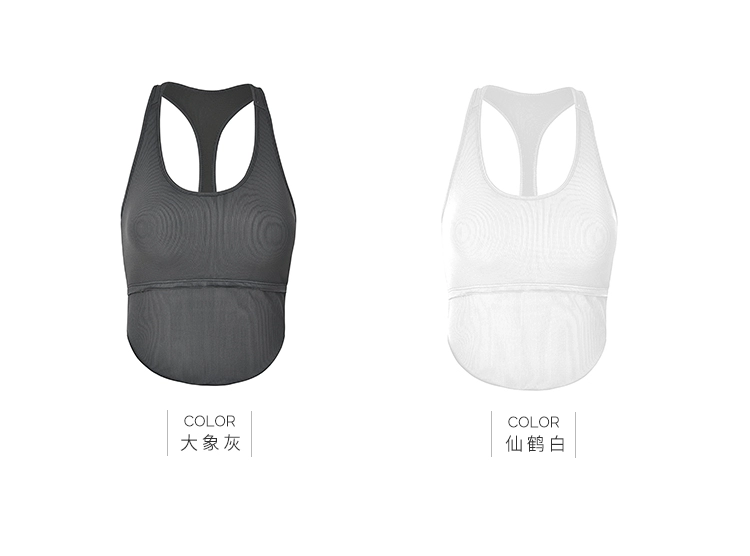 Quần thể dục thể thao đứng đầu quần thể thao nữ quần khô nhanh chóng Slings tay ngắn Yoga Vest nữ chạy bộ đồ lót