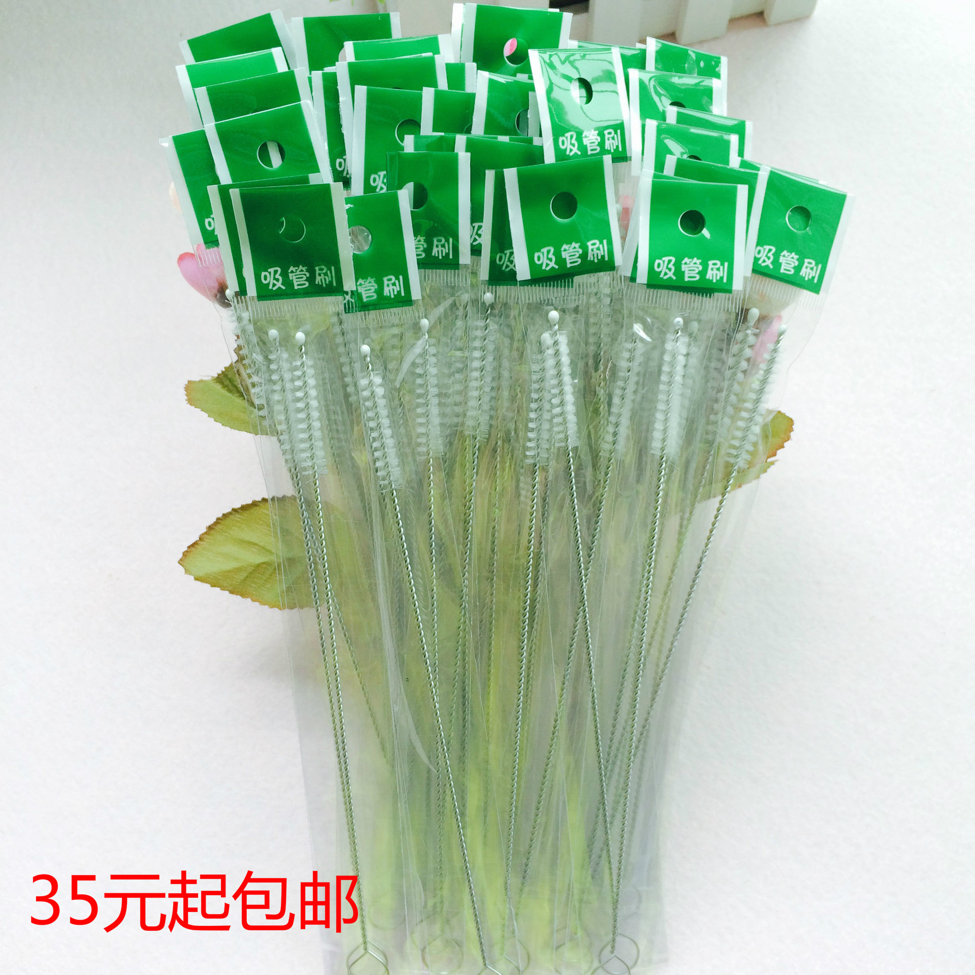 Cleansable nose suction feeder tube brush brush spiral catheter brush baby bottle water cup pot straw brush