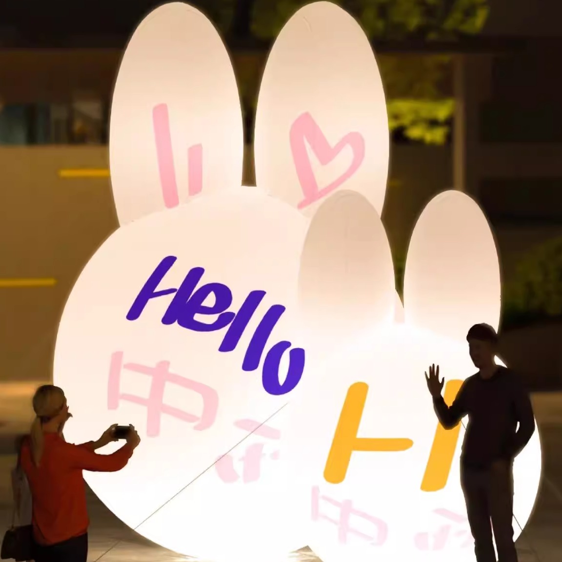 充气月球发光兔：中秋夜空的浪漫新宠，点亮你的团圆时刻！
