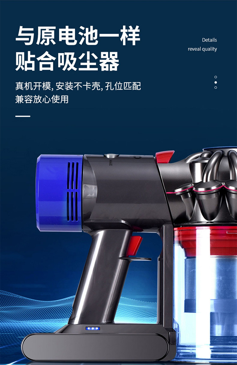 Элемент питания 适配dyson戴森v6v8v10v11吸尘器电池替代dc62/sv10戴森电池充电器