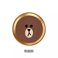 Бурый медведь