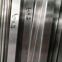 YICHE303 stainless steel profile Stainless steel flat steel 15*20 15*25 15*30 15*40 15*50