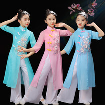 New 61 Childrens Classical Dance Out of the Dress Song Suit Modern Dance Performance Costumes Folk Dance Costumes 2021