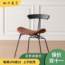 Nordic light luxury industrial dining chair designer leisure chair LOFT iron modern simple leisure chair