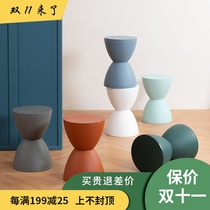 Nordic simple low stool modern small stool home creative plastic fashion personality bench simple shoe change stool