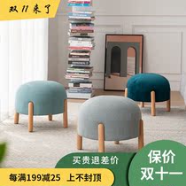 Nordic creative fashion home fabric sofa low stool Net red stool childrens sitting round stool simple shoe stool