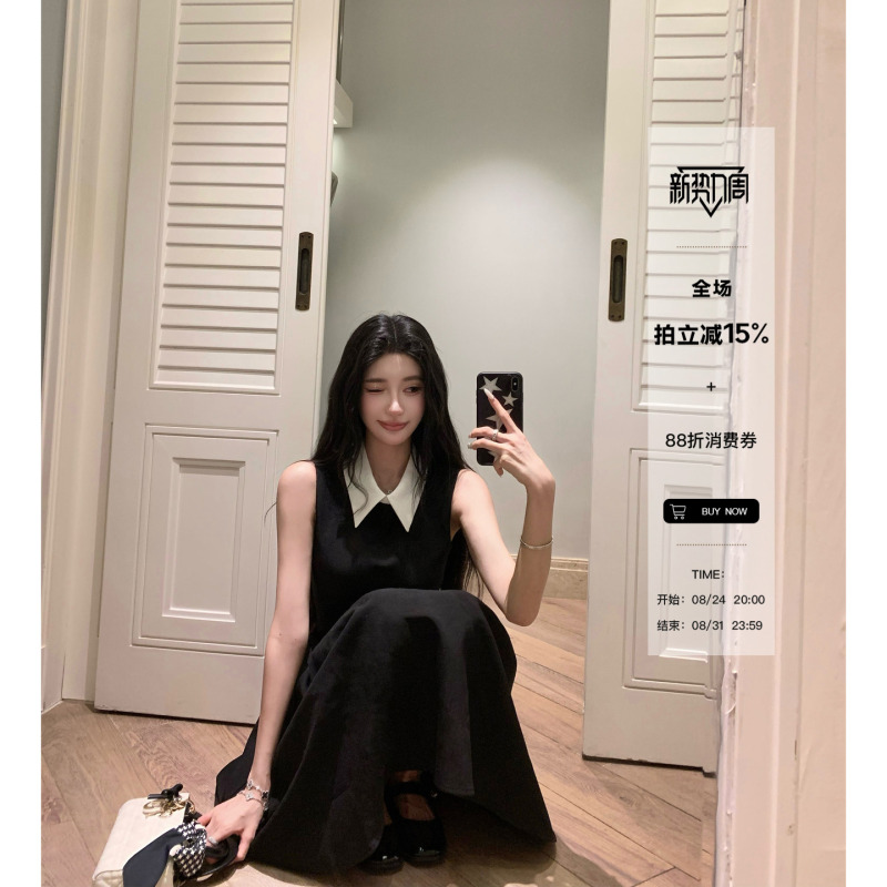 Barb Chill Peter Pan Collar Black Dress Women's Summer Hepburn Style Birthday Dress Princess Dress Barb Chill Peter Pan Collar Black Dress Women's Summer Hepburn Style Birthday Dress Princess Dress