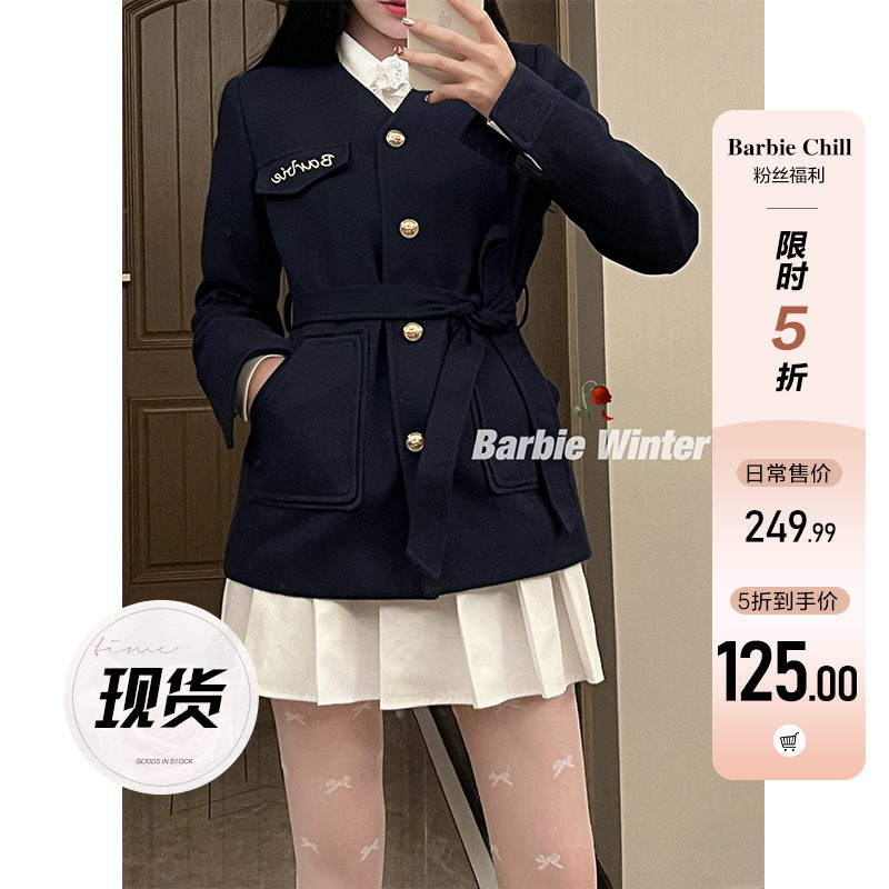 The Barbie Aunt Hepburn Airy Suit Woman Early Spring 2021 New Thickened Comeback Senior Sensation Jacket