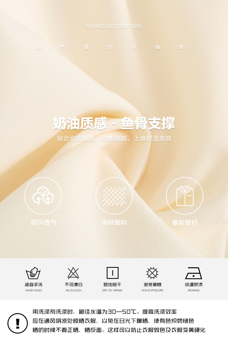 细节_02.jpg