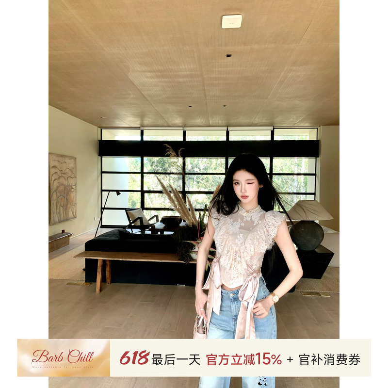 Barb Chill's "Southern French Dream" Is the Same Style as Yi* Ling! Heavy Lace Shirt for Women, Summer Tie-Up Top Barb Chill's "Southern French Dream" Is the Same Style as Yi* Ling! Heavy Lace Shirt for Women, Summer Tie-Up Top
