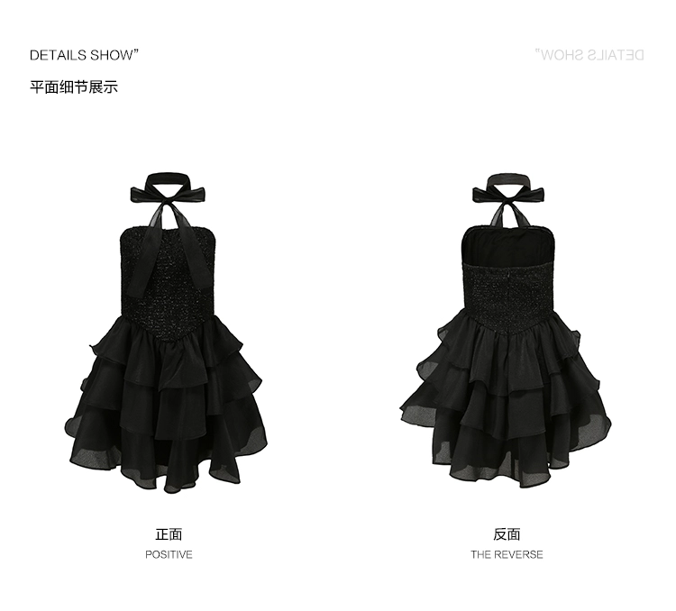 Dì Barbie Xiaoxiangfeng váy nữ hot girl mùa thu mới cao cấp ngọt ngào và cay ống đầu váy tutu váy công chúa