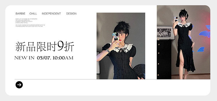 Пользователь 20220503