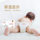German misskiss Meiqi ultra-thin diapers M size dry, breathable and skin-friendly baby newborn diapers