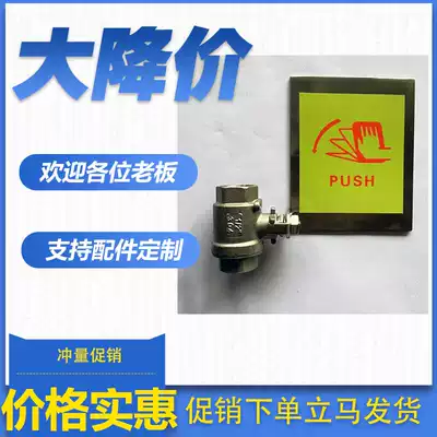 Factory 304 stainless steel valve vertical table mounted double water inlet emergency eyewash device hand push plate