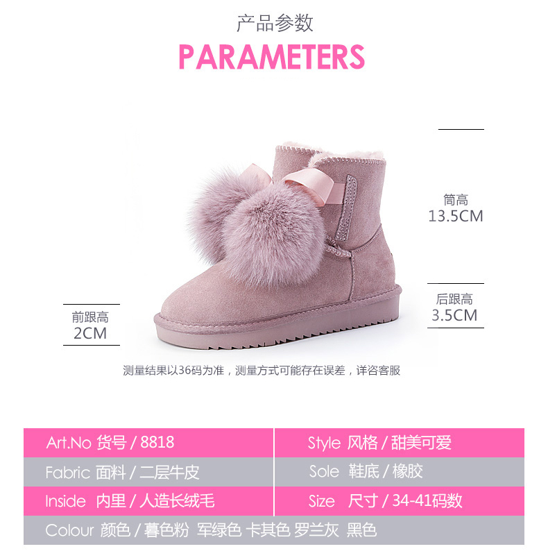 Bottes hiver pour femme en TPR  - Ref 3249044 Image 12