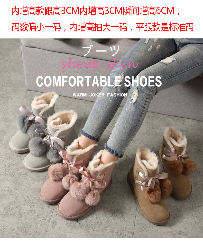 Bottes hiver pour femme en TPR  - Ref 3249044 Image 7