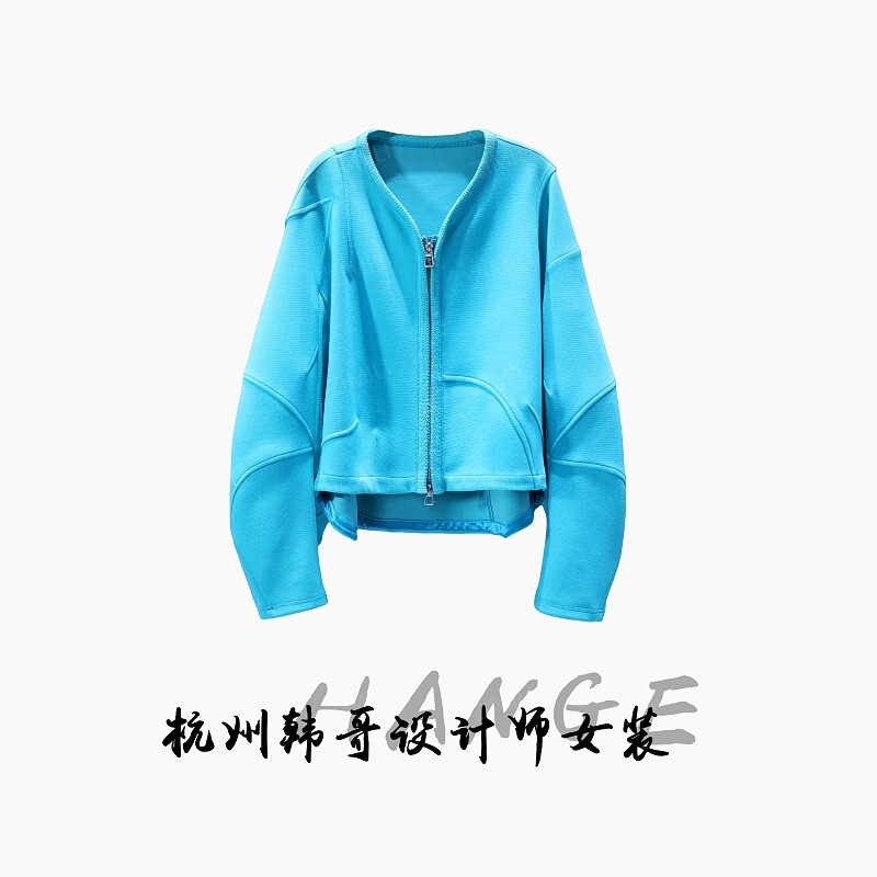 European Women's Clothing 2026 Spring and Summer New Product, Lightweight and Breathable, Knitted Cardigan Jacket in the Color of Lake Blue 5029