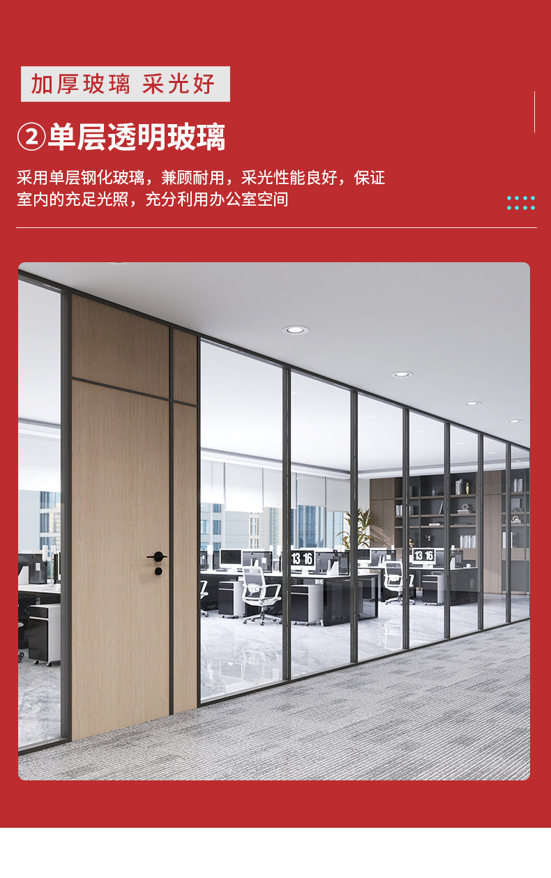 办公室铝合金防火玻璃隔断墙钢化磨砂单双层百叶全钢隔音门高隔断-阿里巴巴