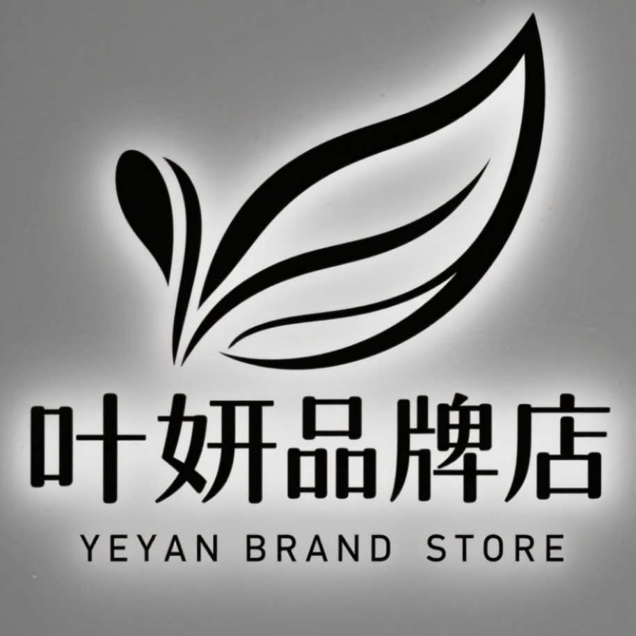 叶妍园艺的LOGO